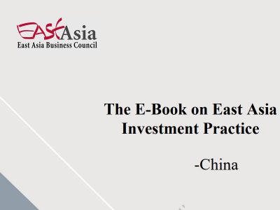 Giới thiệu sách: Thực tiễn Đầu tư Khu vực Đông Á – Trung Quốc